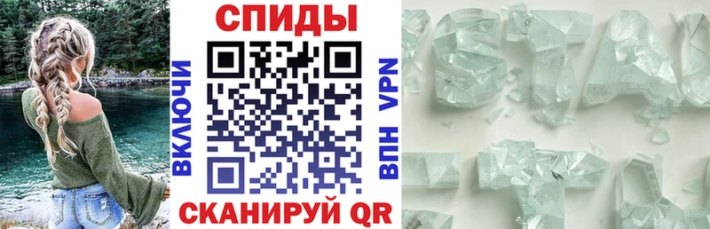 Амфетамин Розовый  KRAKEN ONION  Новоалександровск  как найти закладки 