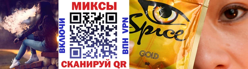 кракен вход  Новоалександровск  БУТИРАТ бутандиол  купить  сайты 