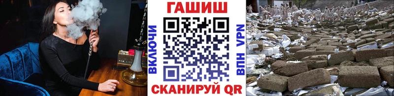 где продают   omg сайт  Гашиш Ice-O-Lator  Новоалександровск 
