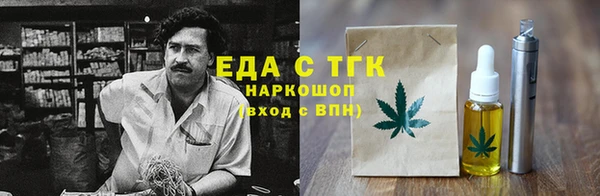 скорость Абаза