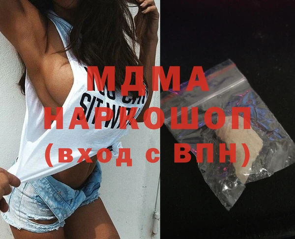дурь Алзамай