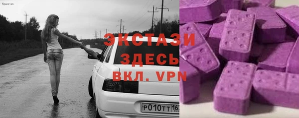 дурь Алзамай