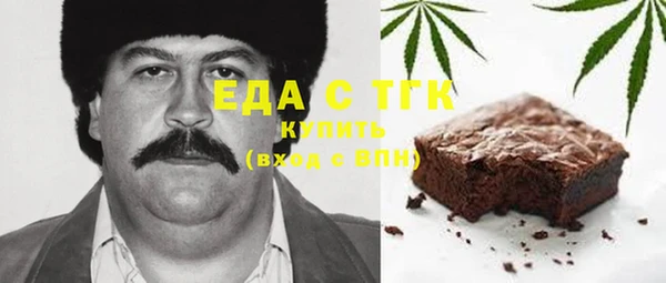 скорость Абаза