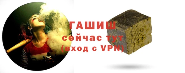 дурь Алзамай