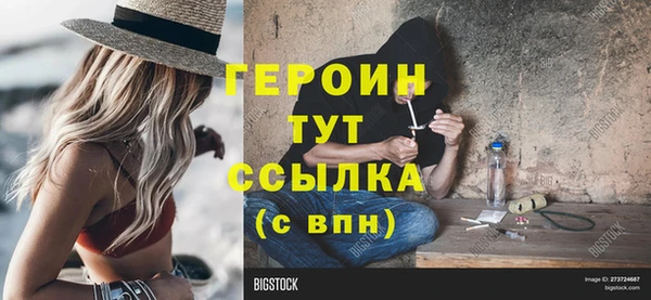 дистиллят марихуана Нея