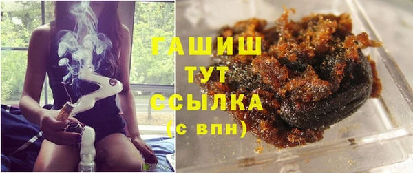 MDMA Абинск