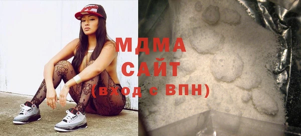 скорость Абаза