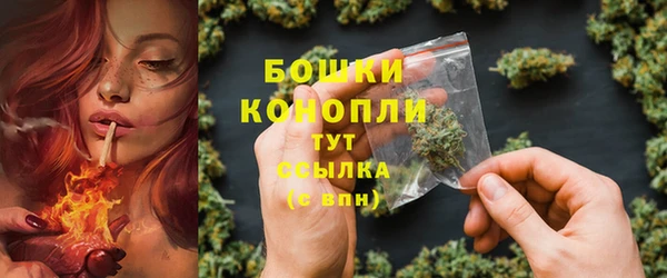 меф Абдулино