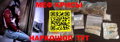 mix Изобильный