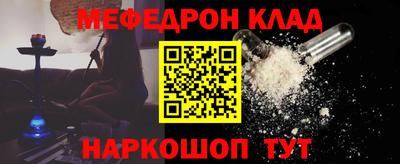 индика Ипатово