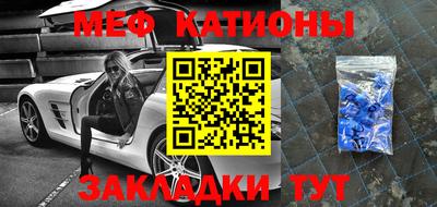 индика Ипатово