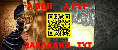 индика Ипатово