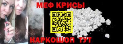 mix Изобильный
