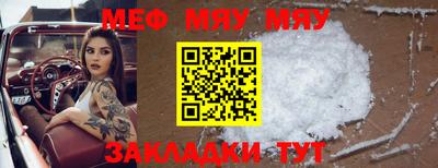 индика Ипатово
