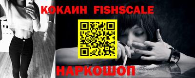 индика Ипатово