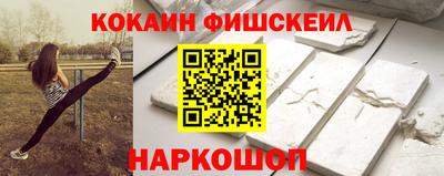 индика Ипатово