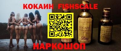 меф VHQ Ирбит