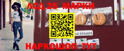 индика Ипатово