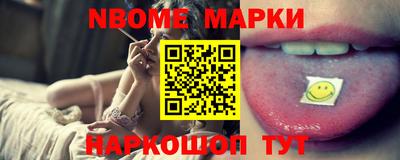 меф VHQ Ирбит