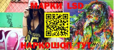 индика Ипатово