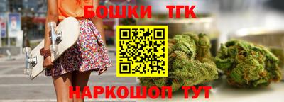 меф VHQ Ирбит