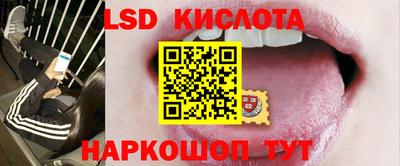 mix Изобильный
