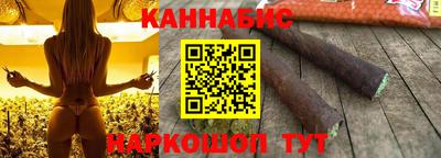 меф VHQ Ирбит