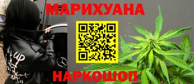 меф VHQ Ирбит