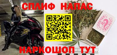 меф VHQ Ирбит