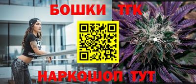 меф VHQ Ирбит
