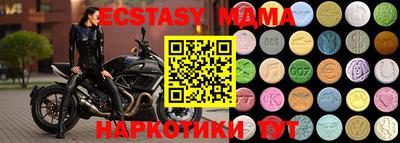 mix Изобильный