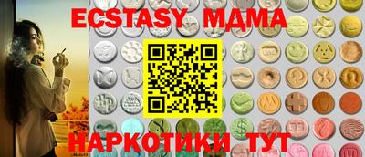 mix Изобильный