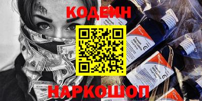 индика Ипатово