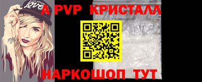 индика Ипатово