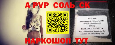 mix Изобильный