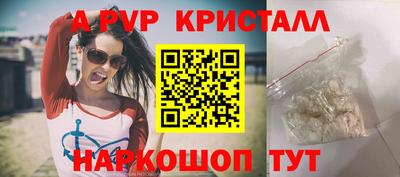 mix Изобильный