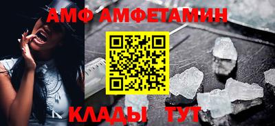 mix Изобильный