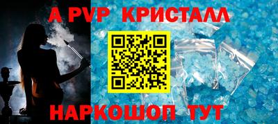 mix Изобильный