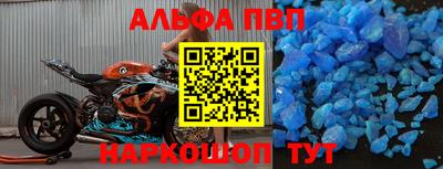 индика Ипатово