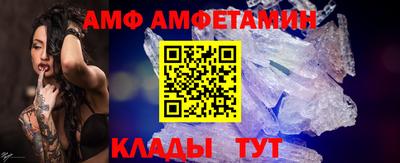 индика Ипатово
