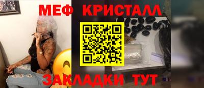 индика Ипатово