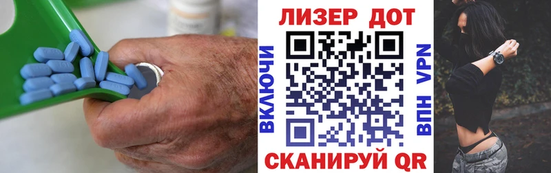 mega зеркало  Новоалександровск  Лсд 25 экстази ecstasy 